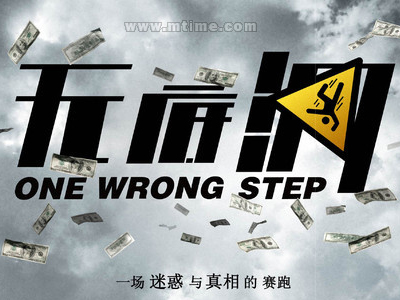 浙江省职业高级中学毕业证是什么学历